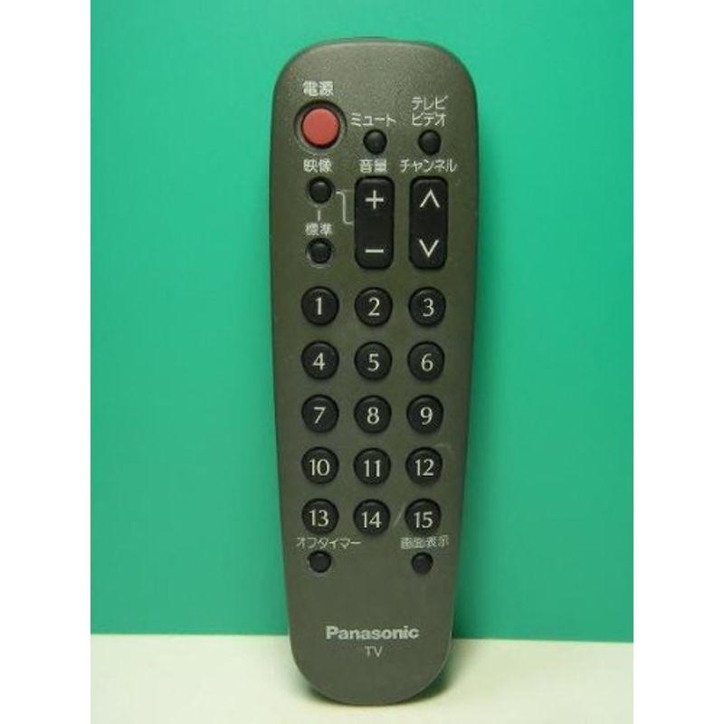 【中古】「非常に良い」パナソニック テレビリモコン TNQ10461 パナソニック テレビリモコン TNQ10461 : スカーレット2021 - 通販
