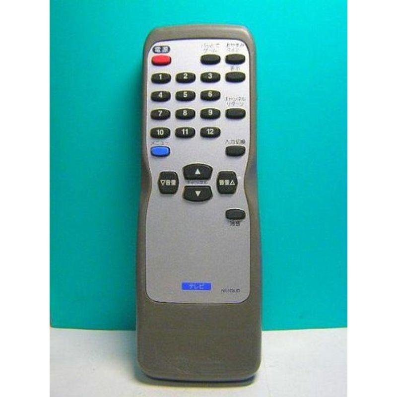 FUNAI 55インチ　テレビ　4K HD内蔵　裏録可能　液晶　動作確認済 Amazon | フナイ 55V型 液晶テレビ 4K チューナー内蔵 アンドロイド