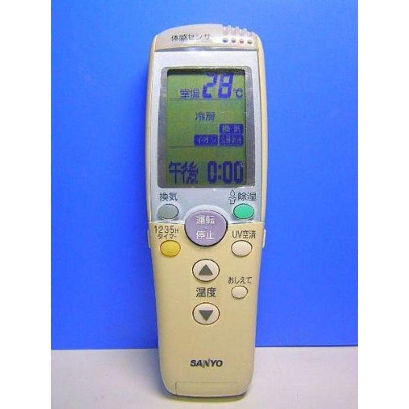 みゆ様専用 3個サンヨーエアコンリモコンRCS-SH80U SANYO SANYO