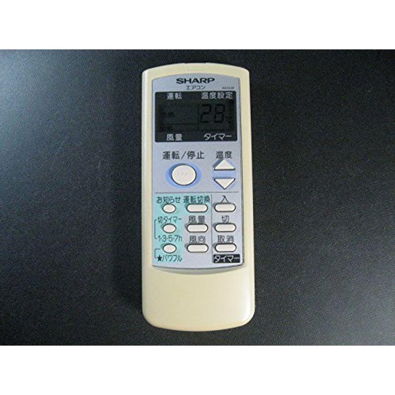 シャープ エアコンリモコン A513JB : スカーレット2021 - 通販 - Yahoo