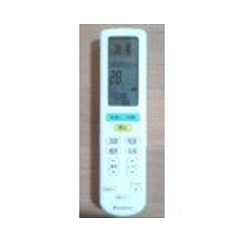 (未使用･未開封品)　ダイキン エアコン用リモコン BRC937A603(2223304) 旧品番(1711992) kmdlckf ダイキン エアコン用リモコン BRC937A603(2223304) 旧品番(1711992