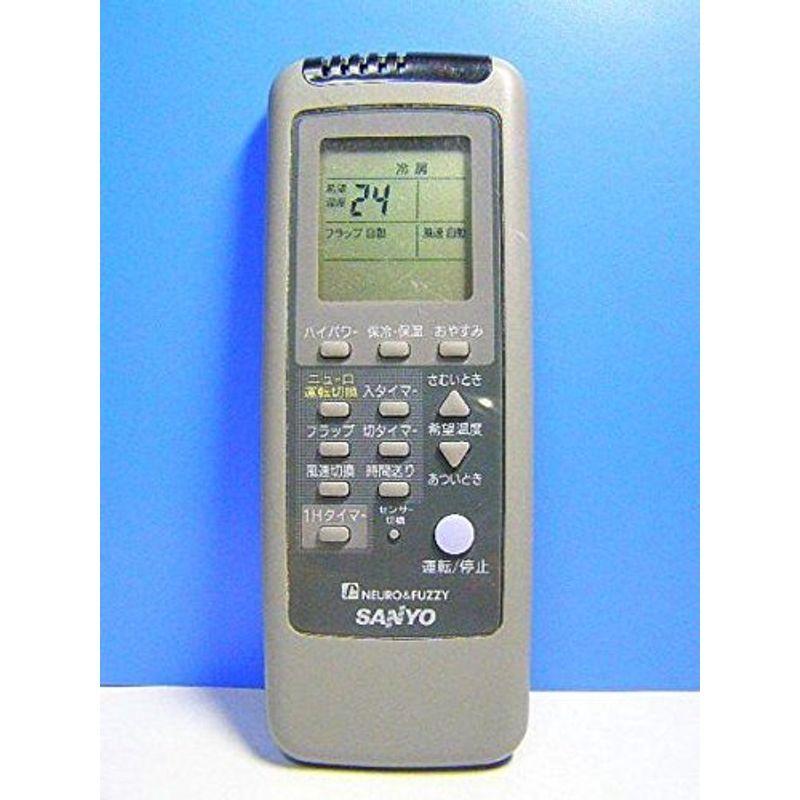 サンヨー 冷房装置遠隔操作 RCS-LVR4A(K) 冷暖房器具、空調家電-家電