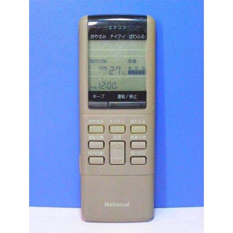 ナショナル エアコンリモコン A75C218 : スカーレット2021 - 通販