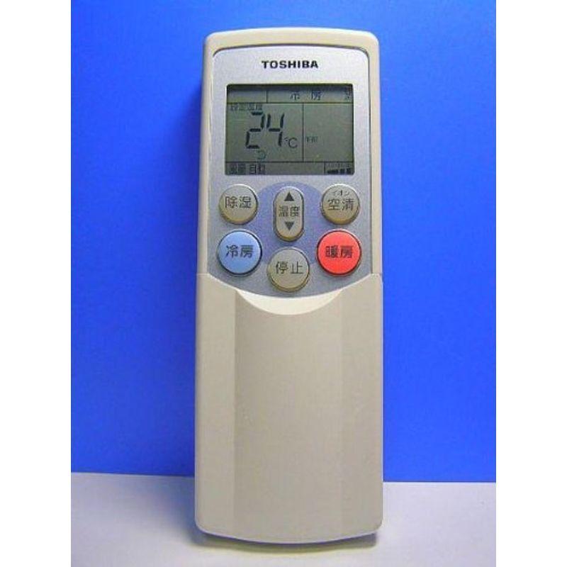 東芝エアコン純正リモコン WH-F05J (適合エアコン：RAS-225NR255NR285NR365NR405NR406NR506NR他） 9jupf8b Amazon.co.jp: 東芝エアコン純正リモコン WH-F05J (適合エアコン