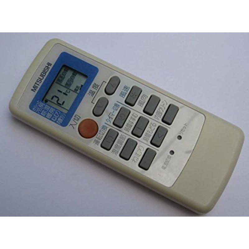 三菱電機 エアコンリモコン MP061 rdzdsi3 三菱電機 エアコンリモコン MP061 三菱電機 エアコンリモコン