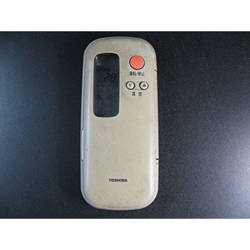 TOSHIBA エアコン用リモコン WC-B2Y 本体 東芝 エアコンリモコン WC-B2Y? : スカーレット2021 - 通販 - Yahoo