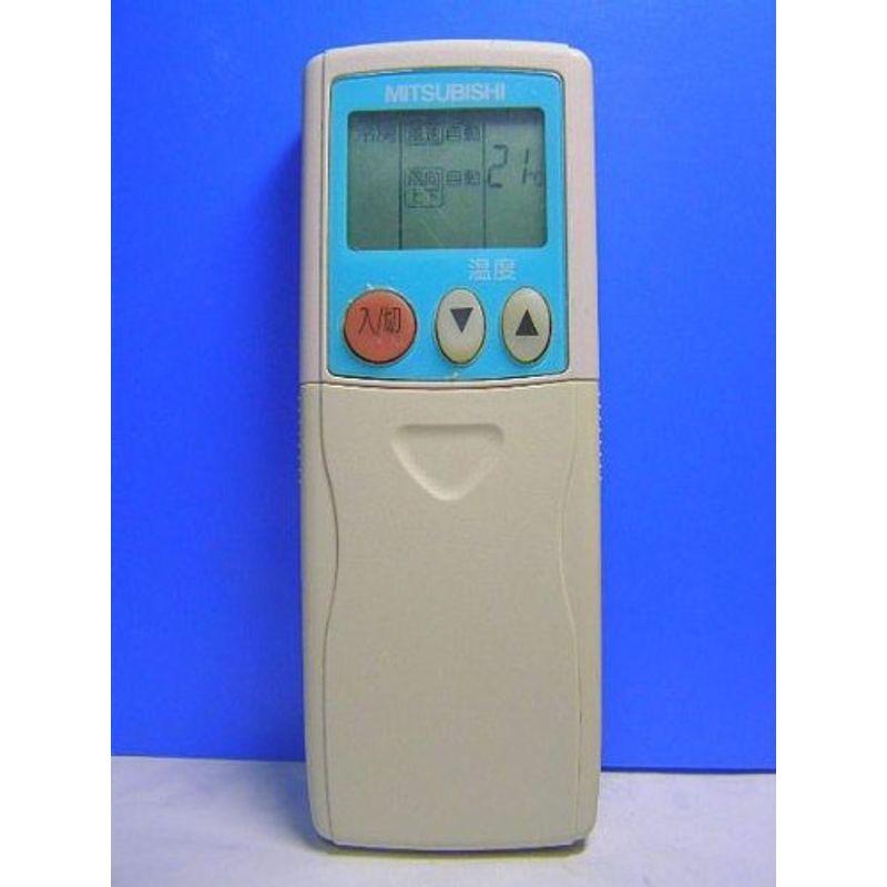 (未使用･未開封品)　三菱 エアコンリモコン KGSA3 vf3p617 三菱電機 エアコンリモコン KGSA3 Amazon.co.jp: 三菱 エアコン