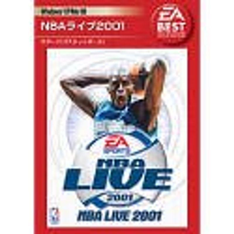 EA Best Selections NBAライブ 2001｜scarlet2021