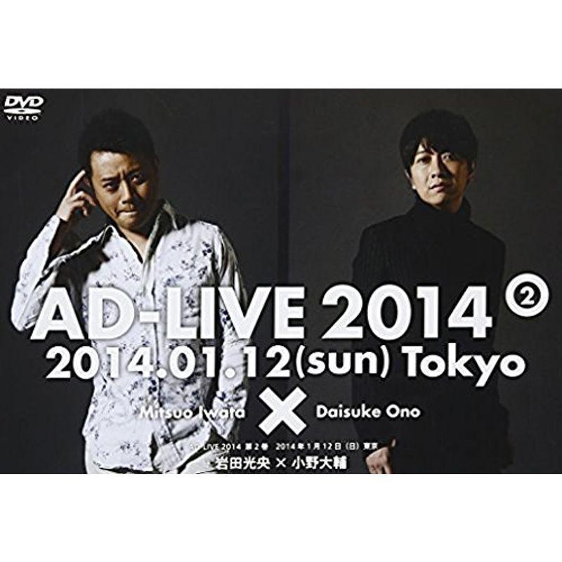 DVD『アドリブ(AD-LIVE)2014』~第2巻~ : スカーレット2021 - 通販