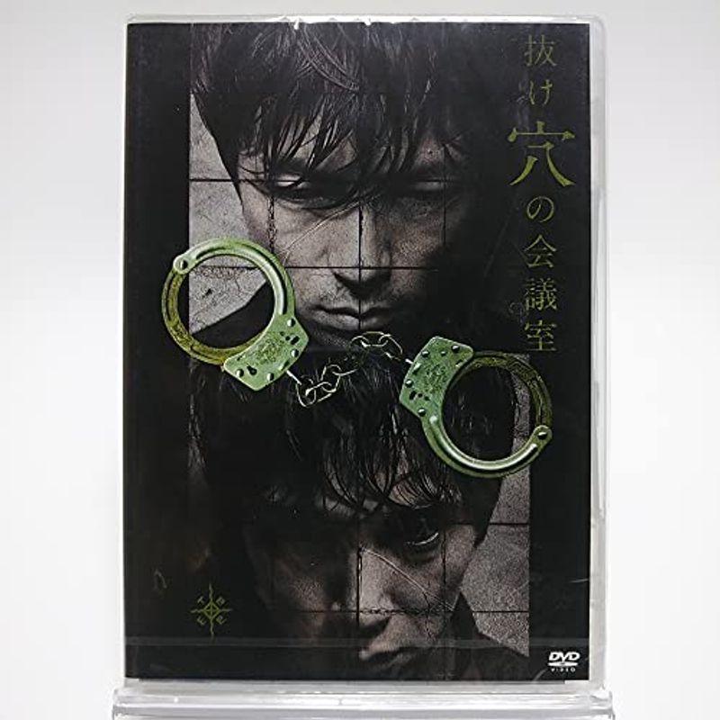 Team申 第2回公演 抜け穴の会議室 DVD