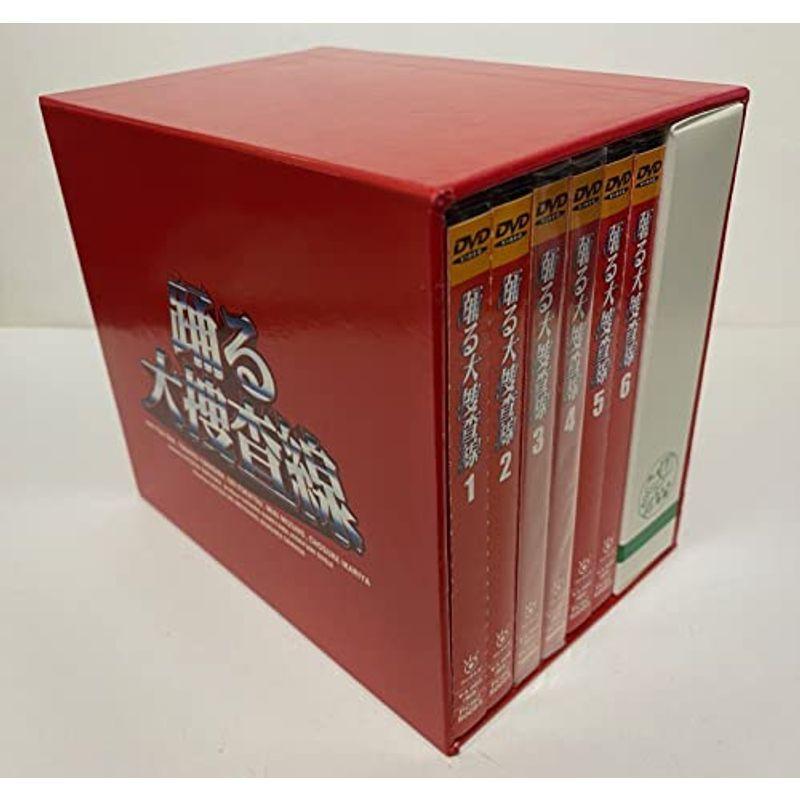 踊る大捜査線 BOXセット DVD｜scarlet2021