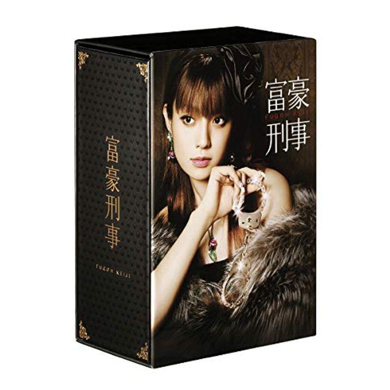 富豪刑事 DVD-BOX