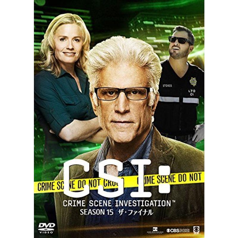 CSI:科学の科目探し回る班 時季15 ザ・ファイナル 完備したヴィデオディスク BOX-1