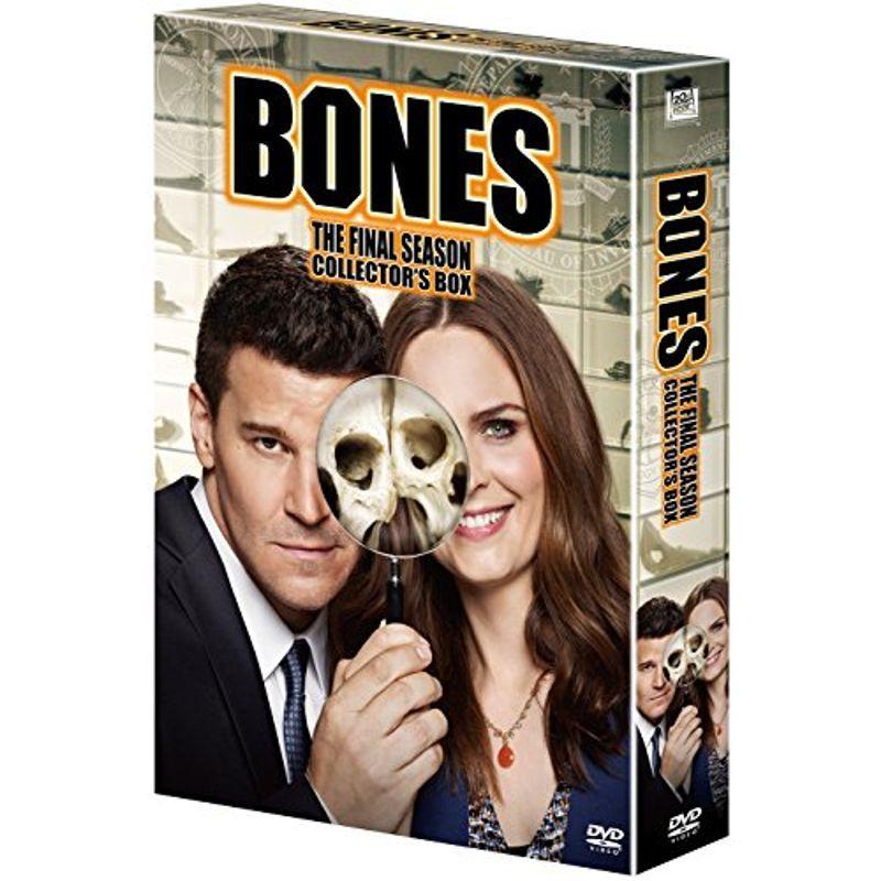 BONES ?骨は語る? ファイナル・シーズン DVDコレクターズBOX 