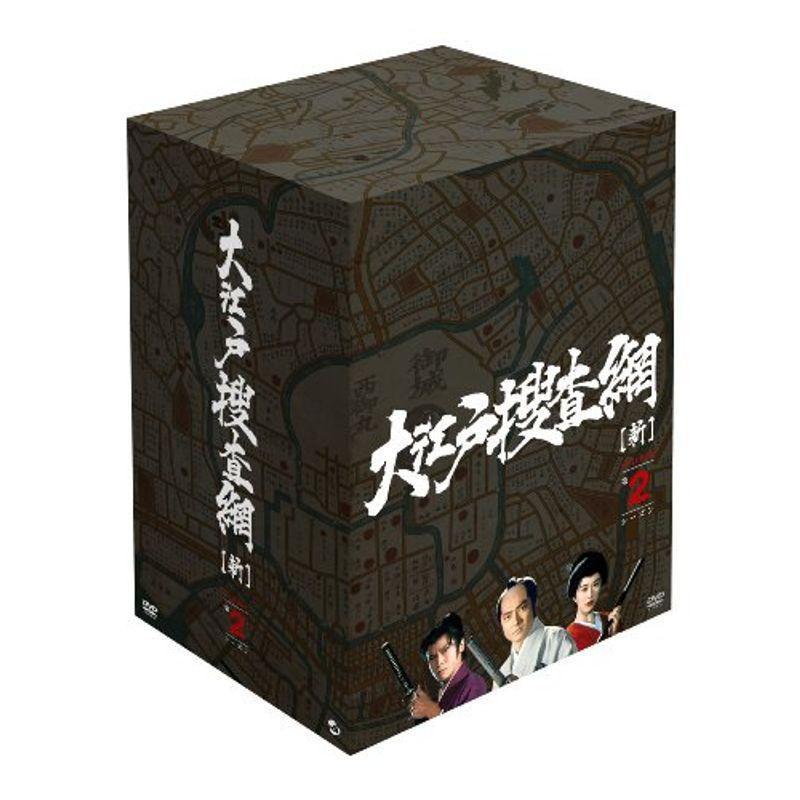 大江戸捜査網 DVD-BOX 第2シーズン