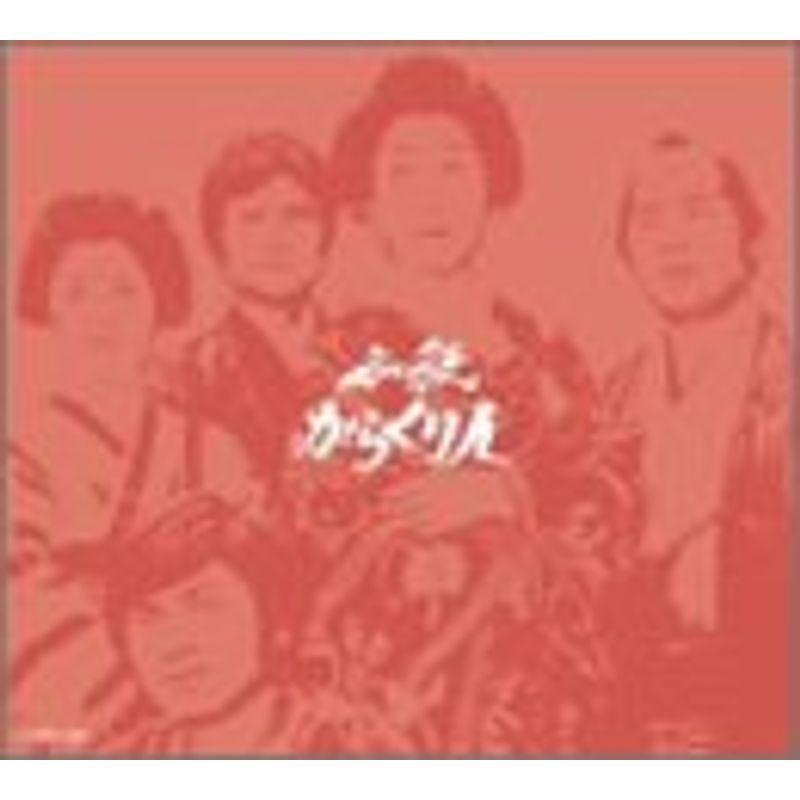 必殺からくり人(BOX仕掛ける) ヴィデオディスク DVD、映像ソフト-テレビドラマ-日本のテレビドラマ