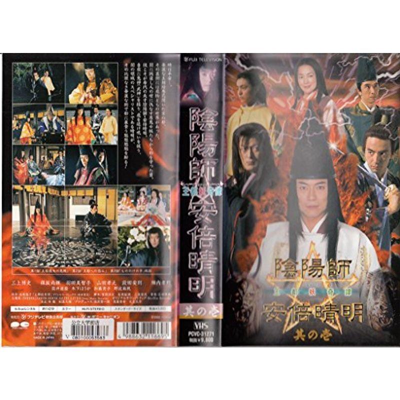 売れ筋 最短翌日お届け  【MIVGL8MVMUA】 限定デザイン