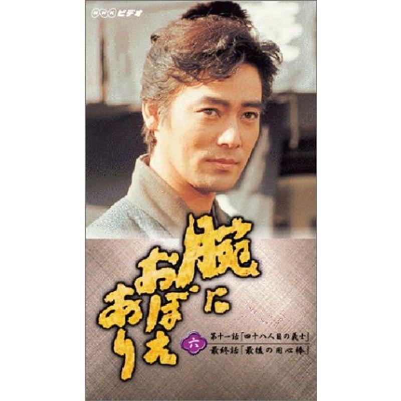 大人気 M3KDEYBDT5W 型番:M3KDEYBDT5W