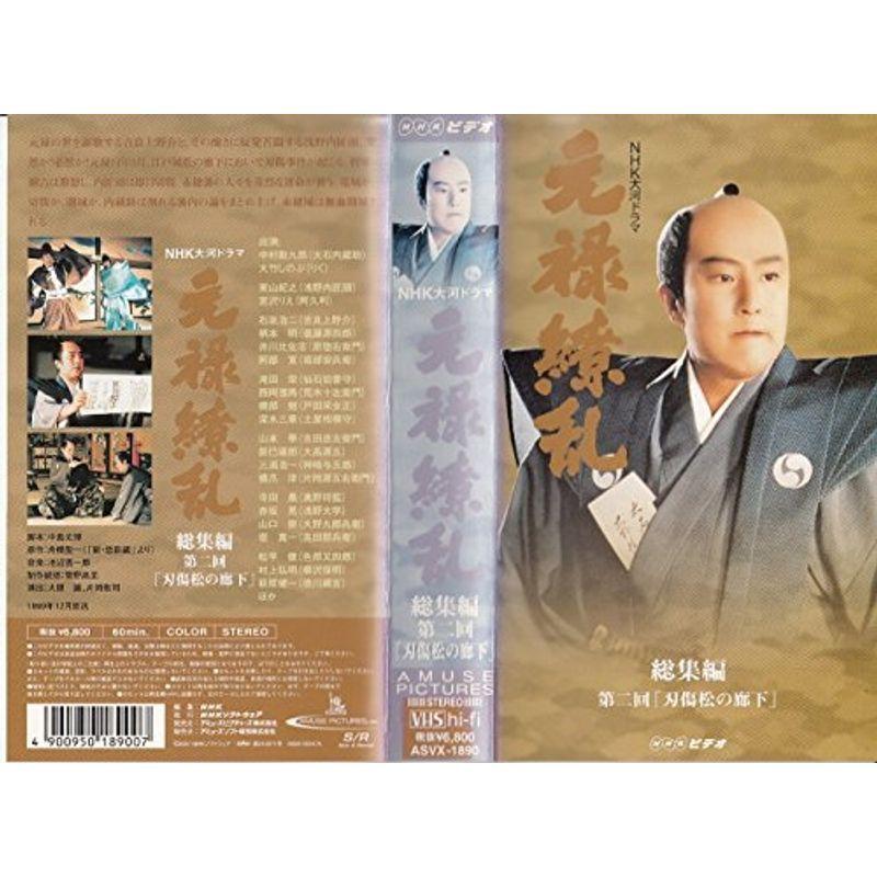 売れ筋 【即日発送】  【MKMEJFTYC7C】 限定デザイン