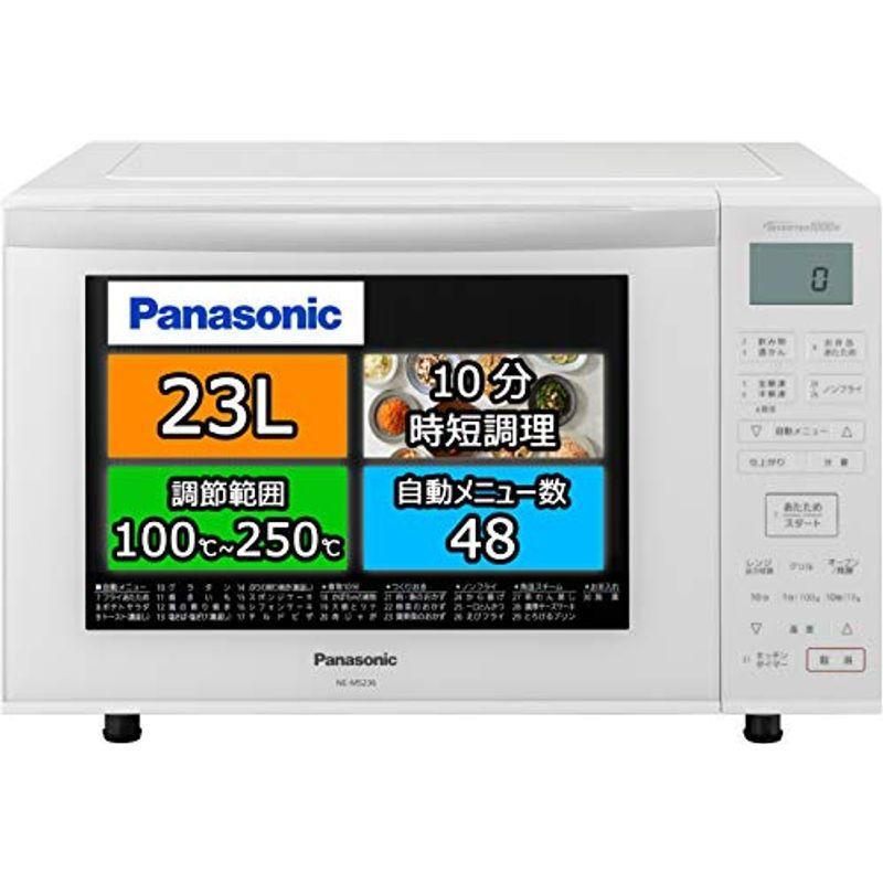 パナソニック エレック オーブンレンジ 23L フラットテーブル 遠赤 