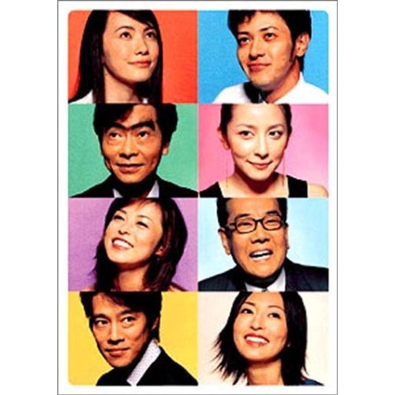 ビギナー 完全版 DVD-BOX