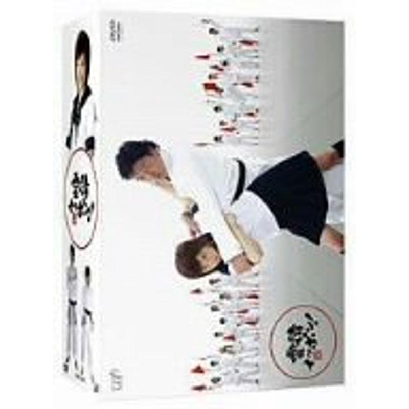 愛情イッポン DVD-BOX