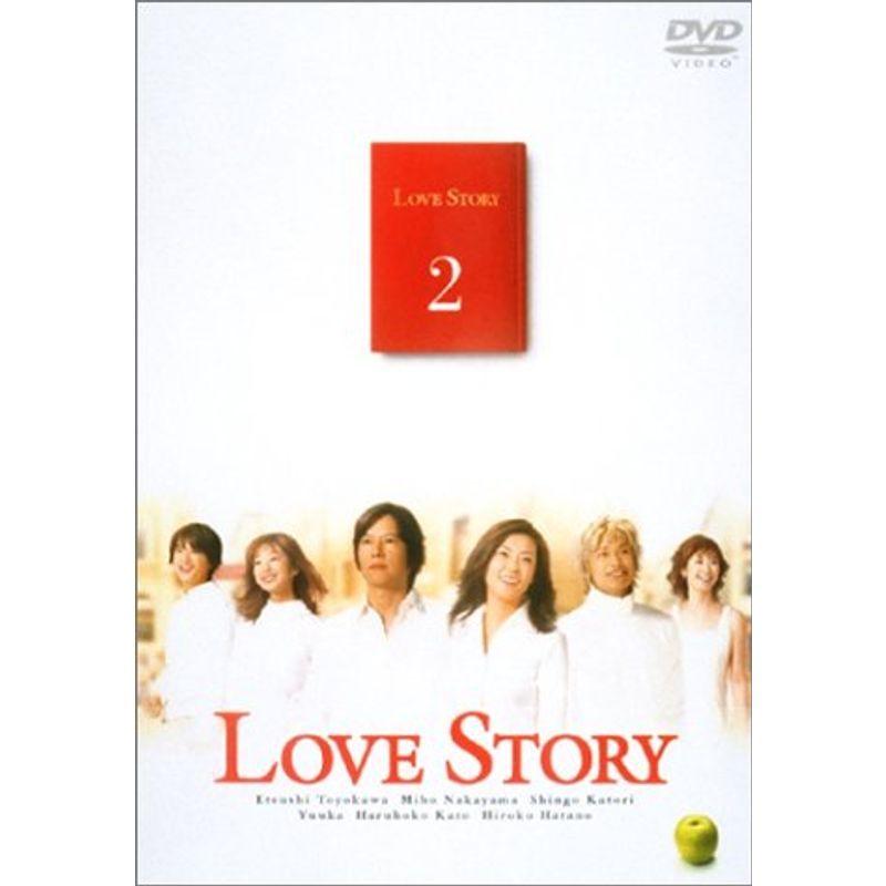 Love Story(2) DVD