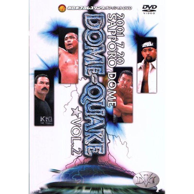 DOME QUAKE 7.20 札幌ドーム大会 VOL.2 DVD : スカーレット2021 - 通販