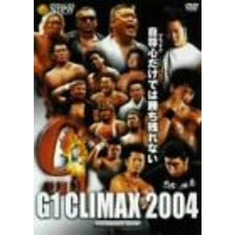 新日本プロレスフィシャルDVD G1 CLIMAX 2004 DVD-BOX : スカーレット 