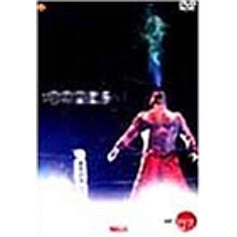 グレート・ムタ 1997〜2000 Vol.12 DVD : スカーレット2021 - 通販