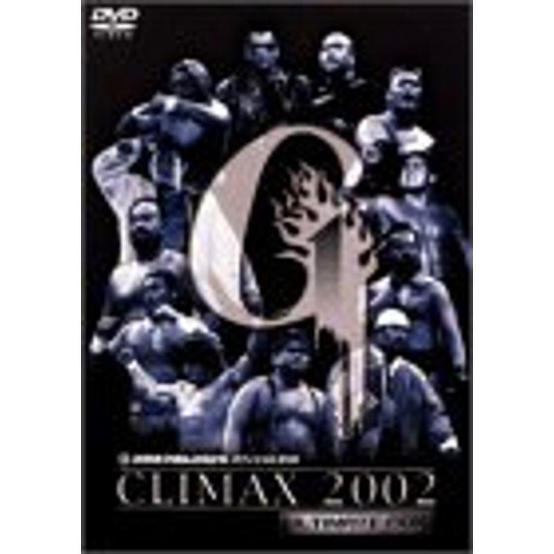 新日本プロレスリングオフィシャル G1 CLIMAX 2002 DVD-BOX… G1 CLIMAX 2002 DVD-BOX : スカーレット2021 - 通販 - Yahoo!ショッピング