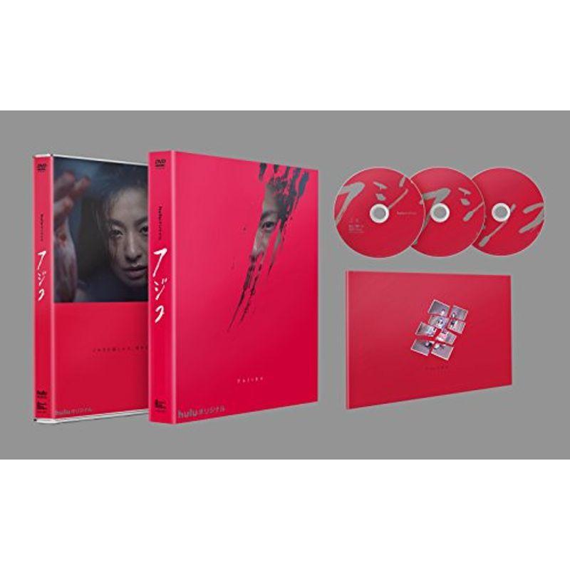 フジコ DVD-BOX