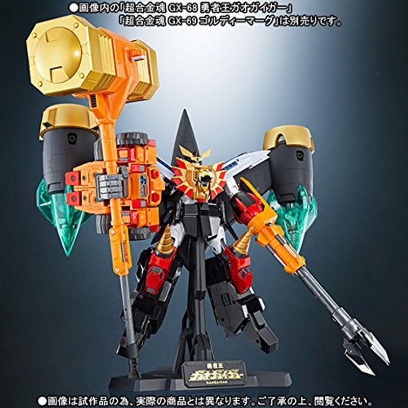ガオガイガー フィギュア67体セット トイライズ ガオガイガー