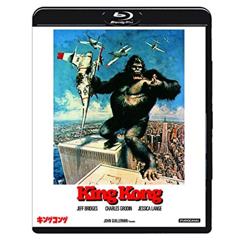 キングコング(1976) Blu-ray パニック-DVD、映像ソフト