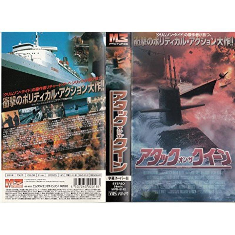 アタック・オン・ザ・クイーン見出し版 VHS DVD、映像ソフト-パニック-洋画