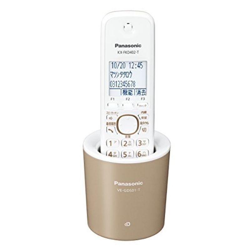 パナソニック RU・RU・RU デジタルコードレス電話機 親機のみ 1.9GHz 