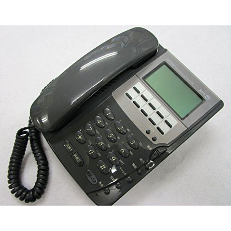 【中古】「非常に良い」FX-TELヒョウジュン(1)(H) NTT FX1 標準電話機 [オフィス用品] ビジネスフォン [オフィス用品] [オフィス用品] [オフィス用品] FX-TELヒョウジュン(1)(H) NTT FX1 標準電話機 オフィス用品 ビジネス
