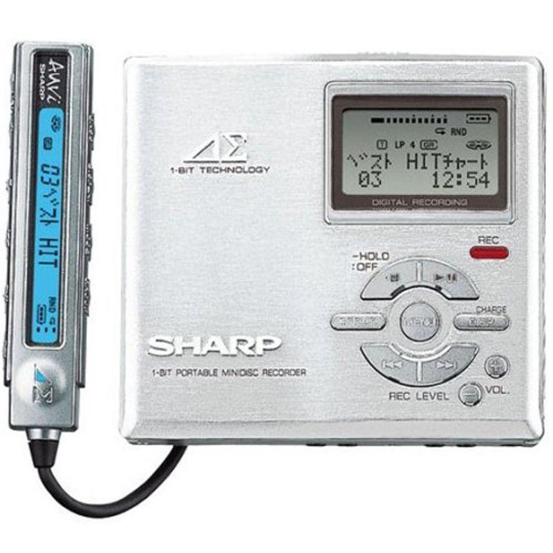 【再生確認済み】SHARP MD-DR7-S シルバー MDレコーダー SHARP アウヴィ MD-DR7-S MDプレーヤー (シルバー) : スカーレット2021