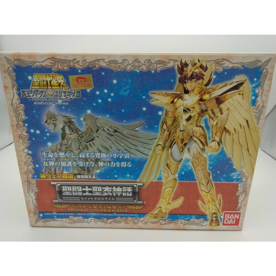 魂ウェブ 聖闘士聖衣神話 ペガサス星矢(神聖衣) ?ORIGINAL COLOR 