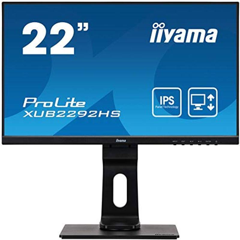 マウスコンピューター iiyama モニター ディスプレイ XUB2292HS-B1 