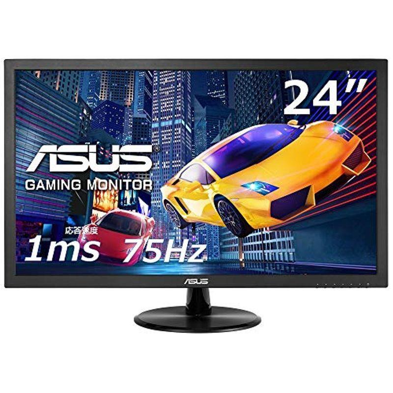 ASUS ゲーミングモニター VP248H 24インチ/フルHD/1ms/75Hz/HDMI,D-Sub 