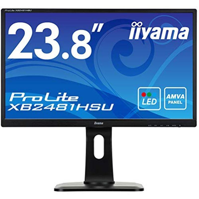 iiyama モニター ディスプレイ XB2481HSU-B1 (23.8インチ/フルHD/AMVA 