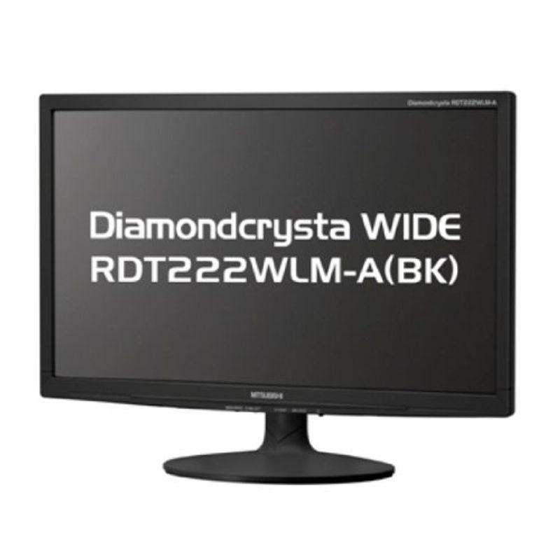 MITSUBISHI 21.5型LED液晶ディスプレイ RDT222WLM-A(BK 