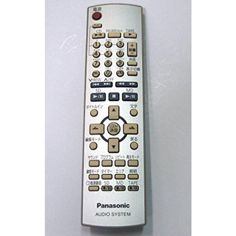 Panasonic　パナソニック　オーディオ リモコン EUR7720LDO　CD/SD/MD/TAPE(中古品) Panasonic パナソニック オーディオ リモコン EUR7720LDO CD/SD/MD
