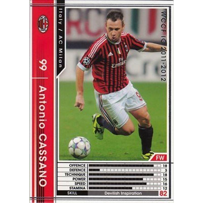 特価ブランド Wccf Extra アントニオ カッサーノ 11 12 サッカーゲームキング Vol 17 Wantannas Go Id