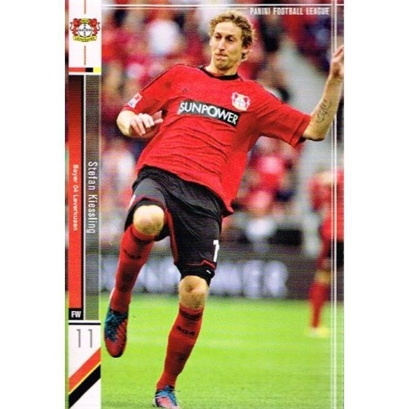 ネット限定 パニーニ フットボールリーグ シュテファン キースリンク Fw バイエル レバークーゼン R Panini Football L Wantannas Go Id