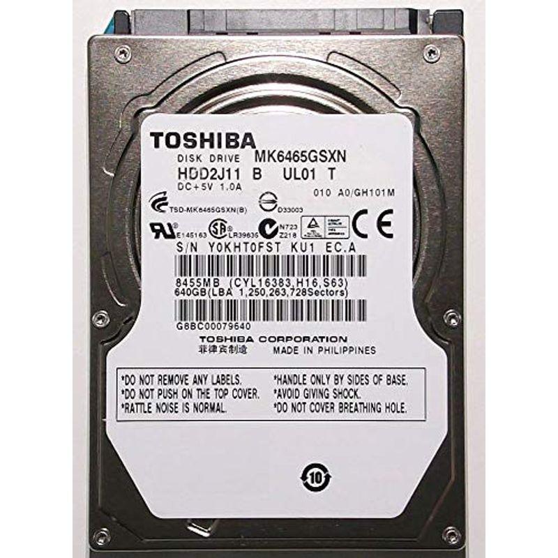東芝 MK6465GSXN 2.5inch SATA 3Gb/s 640GB 8MB 5400rpm 9.5mm 512セクター 非AFT