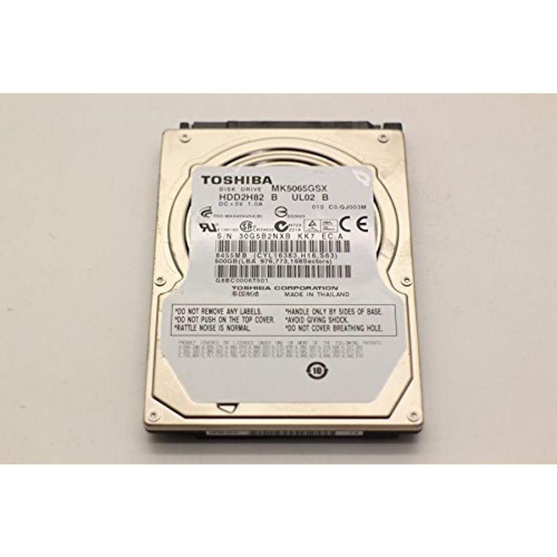 中古 東芝 MK5065GSX 2.5インチHDD 500GB 本体のみ : スカーレット2021