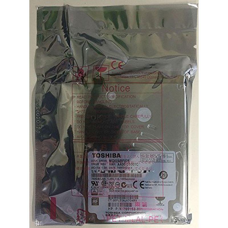 ［TOSHIBA］ 東芝 2.5inch HDD 750GB SATA 6.0Gbps 7mm厚 4Kセクター MQ02ABF075