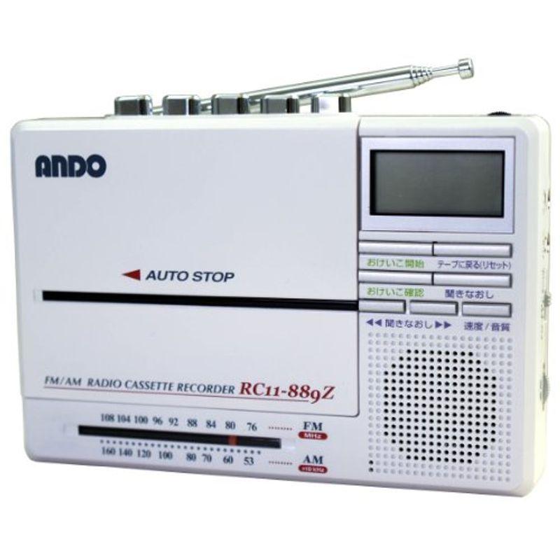 M08RC100N6X [M08RC100N6X]